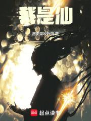 兵王的浪漫情缘卫龙王丽