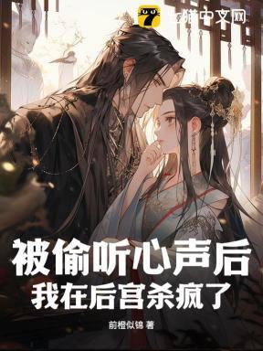 刀剑温柔红尘 是一部什么