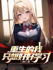 温柔刀