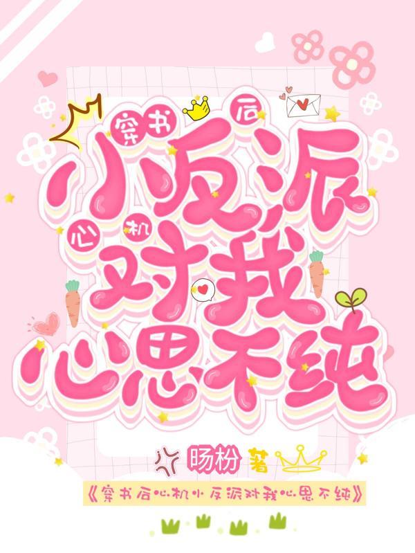 剑仙口诀