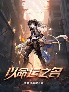 姜绾宋九渊的免费阅读笔趣阁