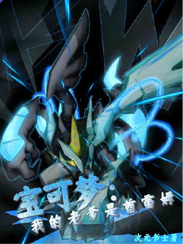 姜绾宋九渊的全文