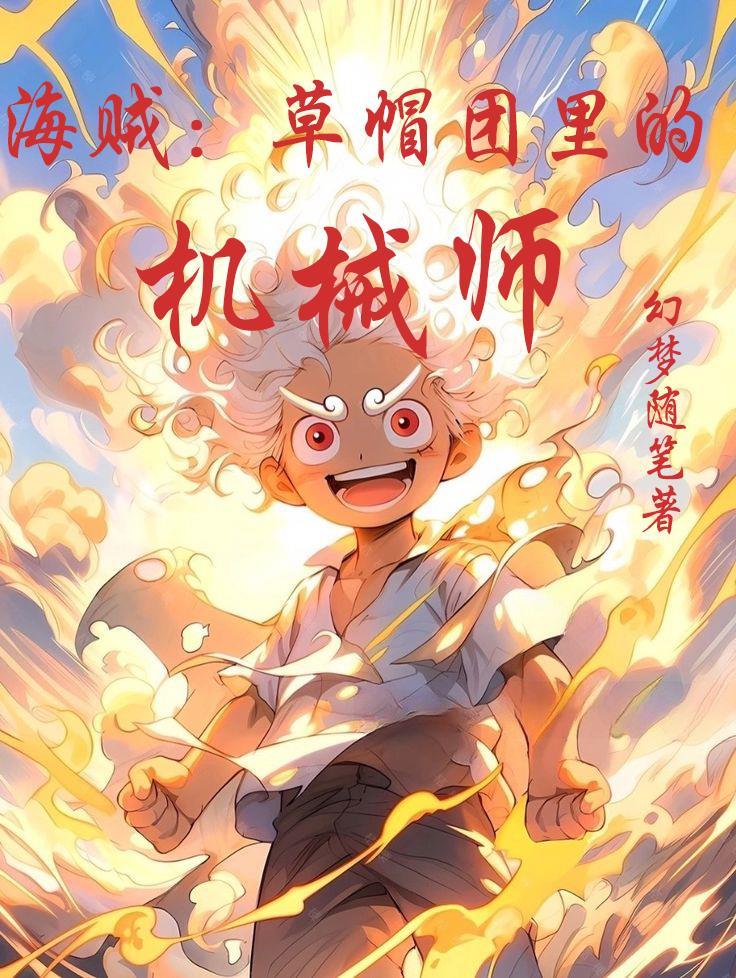 姜绾宋九渊的全文在线阅读笔趣阁