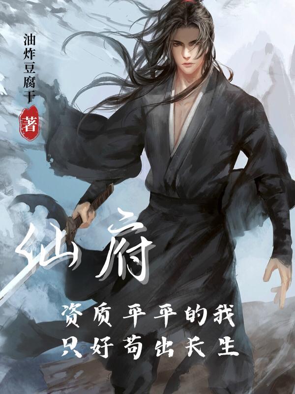 姜绾宋九渊免费阅读全文最新更新