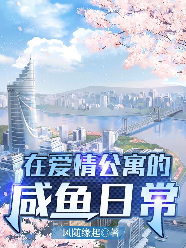 梦中的额娘歌词