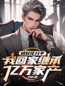 黑渊有什么用