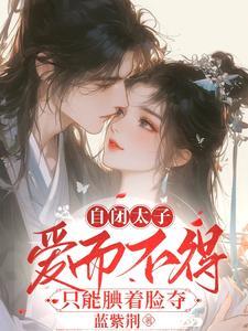 从红海行动开始的文娱笔趣阁