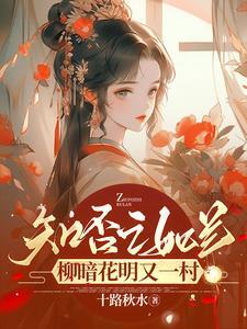 斗罗之证道剑神TXT