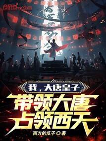 穿到七零当后妈阅读