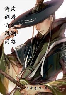 穿到七零嫁霸总[穿书