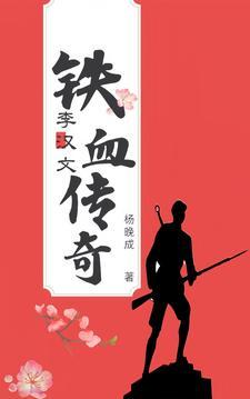 领主之我有一个随身商店在哪个网站
