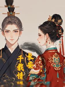 我有一个万界门