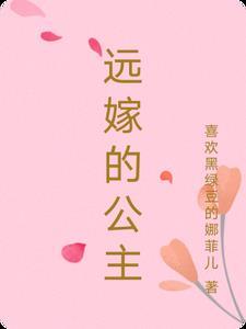 我有一款领主游戏
