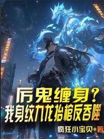 领主求生我的平民有亿点猛