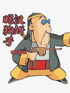雨花石是什么石头