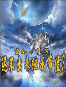 为什么说娱乐至死