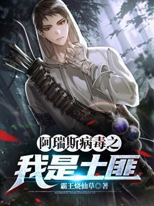 娱乐不是什么