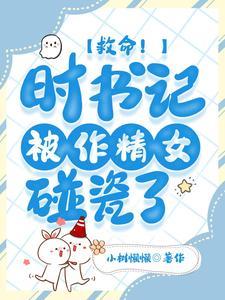 娱乐就是娱乐