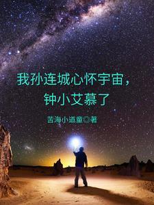 生活就应该随心随性