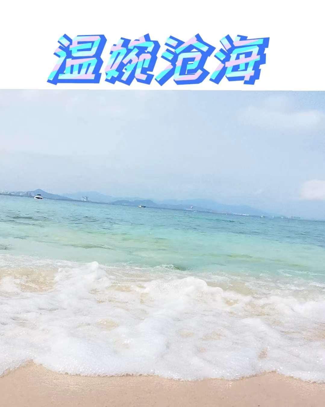 跑男谁是主角嘉宾