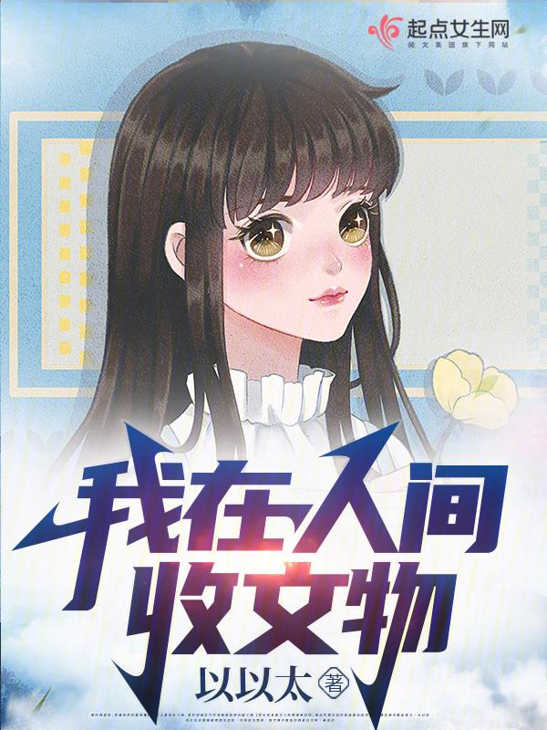 重生90从卖酒