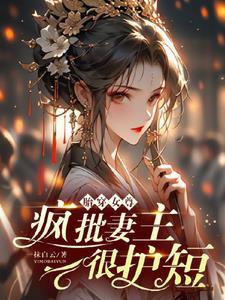 人间芳华的意思