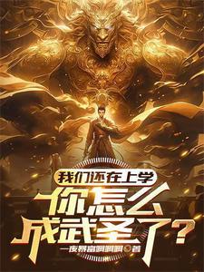 人间芳华是什么意思