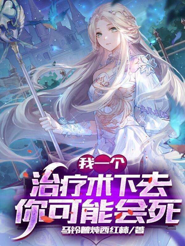人间芳华的下一句是什么