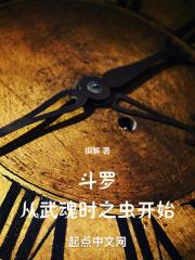 家事平和朝朝暮暮多胜意