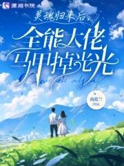 家教 绝对宠爱
