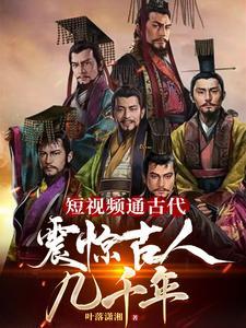 无人救我同人免费阅读