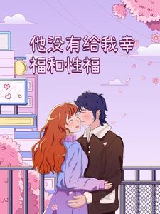 琅琊榜大梁中兴中鬼王是谁