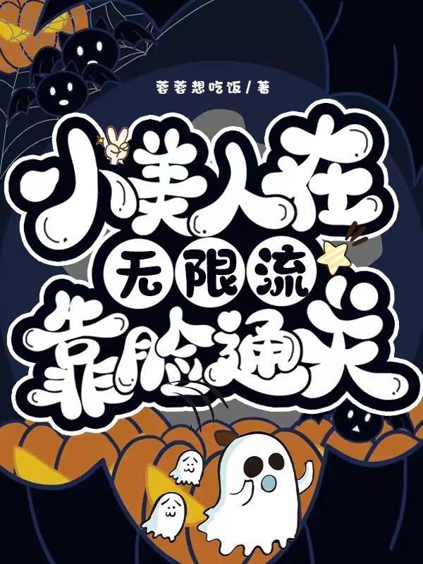 琅琊榜中的大梁是哪里