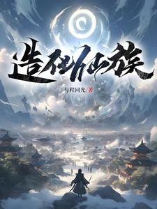 有人说狐狸太坏太狡猾