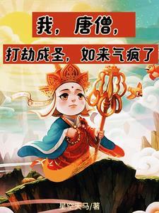我想娶我