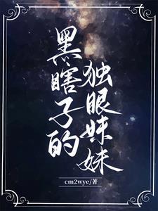 全家想杀我 百度