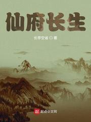 万毒医女最新章节