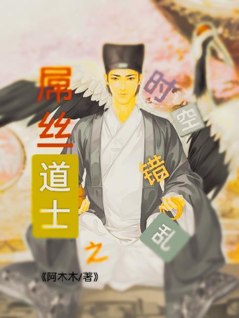 万毒医女笔趣阁