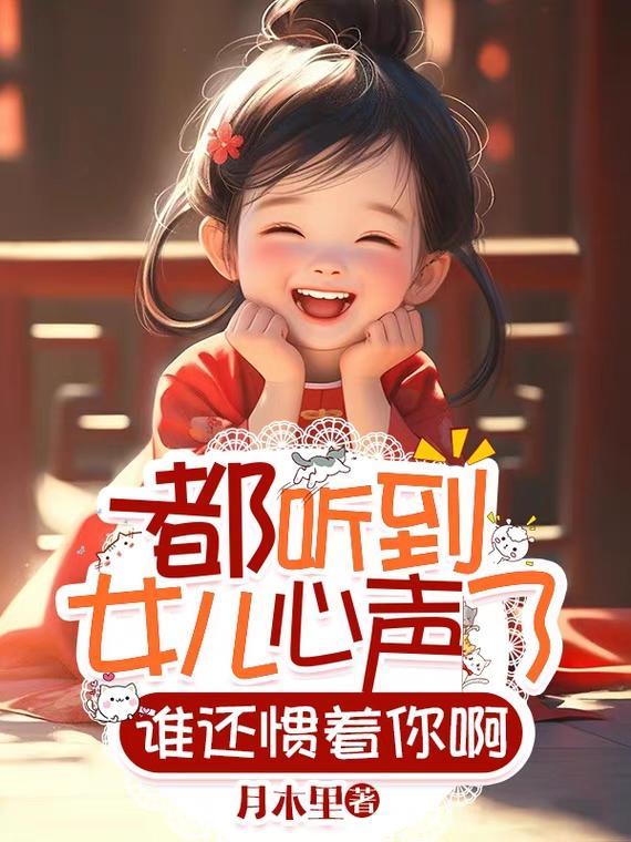 洪荒雷祖
