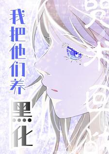 洪荒大日