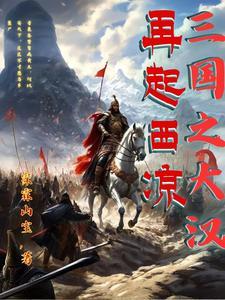 加入聊天群二九书屋