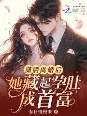 加入群聊