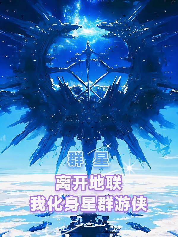 敢提分手试试陈景元