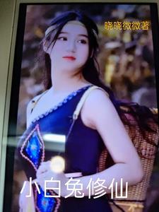 重生后我撮合室友和保姆结婚了