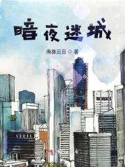 山风的原型是什么