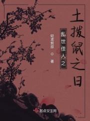 幸闻作者