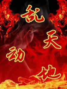 秦云萧淑妃全文免费
