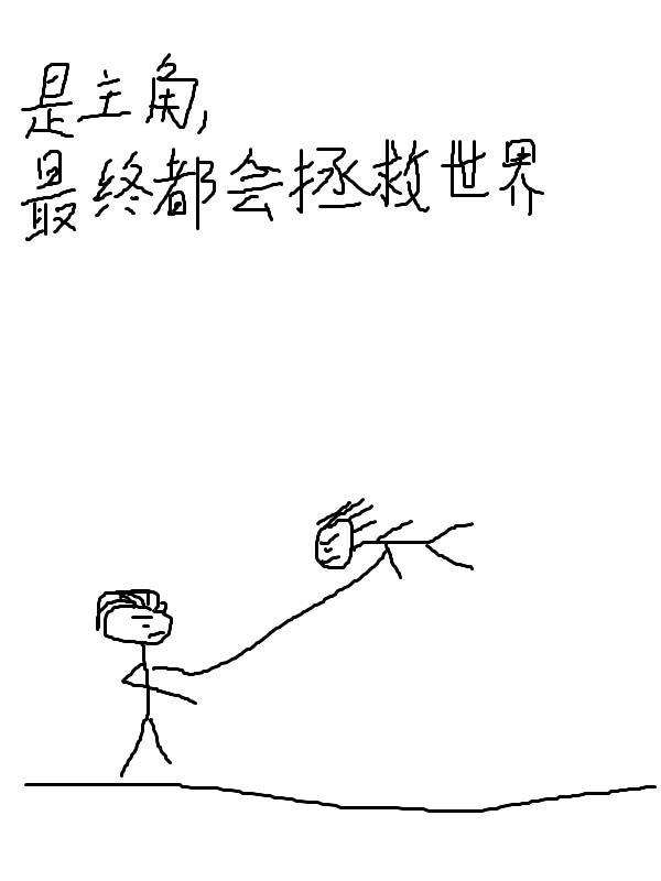 秦云就业官网