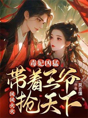 九天神帝百度百科