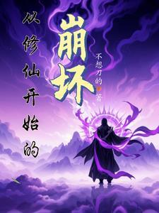 半生诗意半生烟火